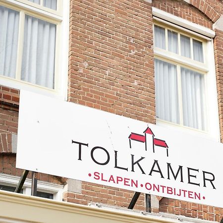 Hotel De Tolkamer Exterior photo